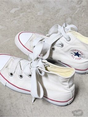 Converse White High-Top Sneakers - Wide Lace All Star